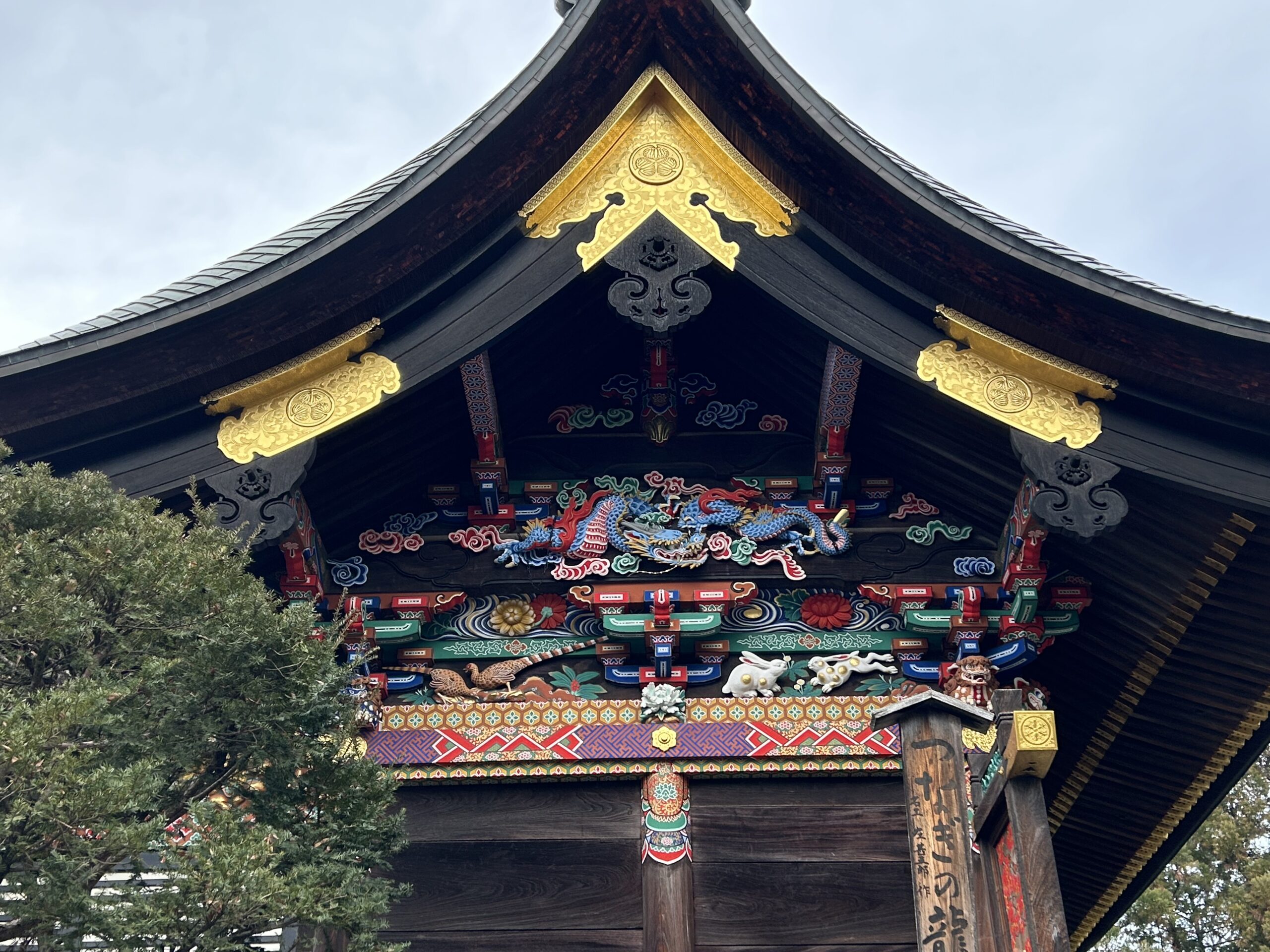 秩父神社