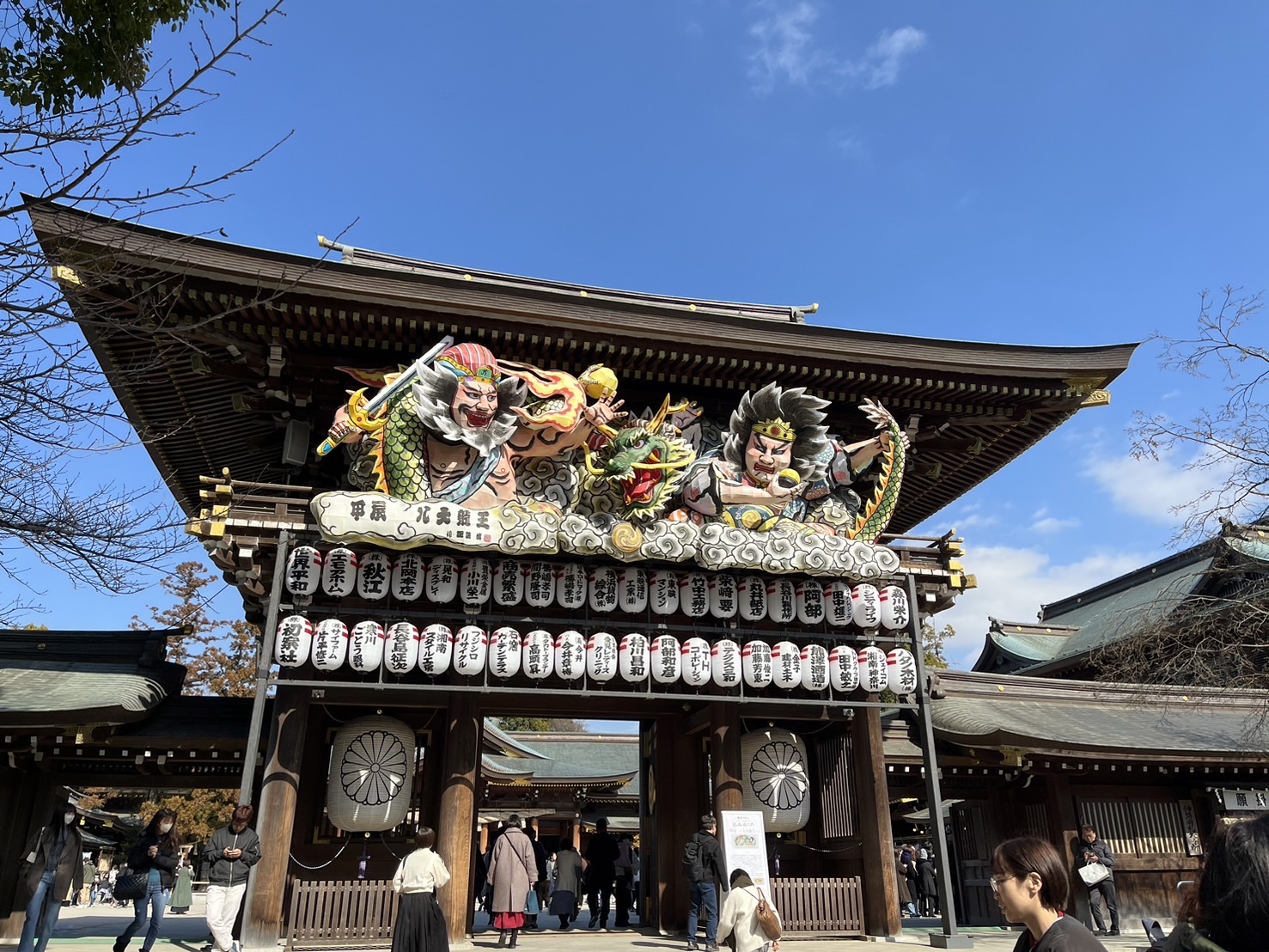 寒川神社